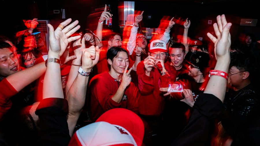 OD体育 APP — 营业执照与资质公示示意配图